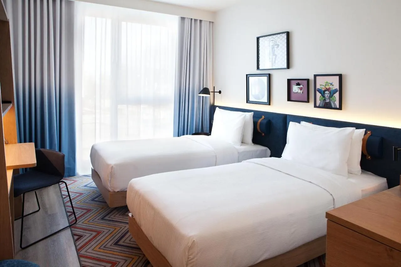 Hotel Hampton By Hilton Regensburg 3*,  Deutschland