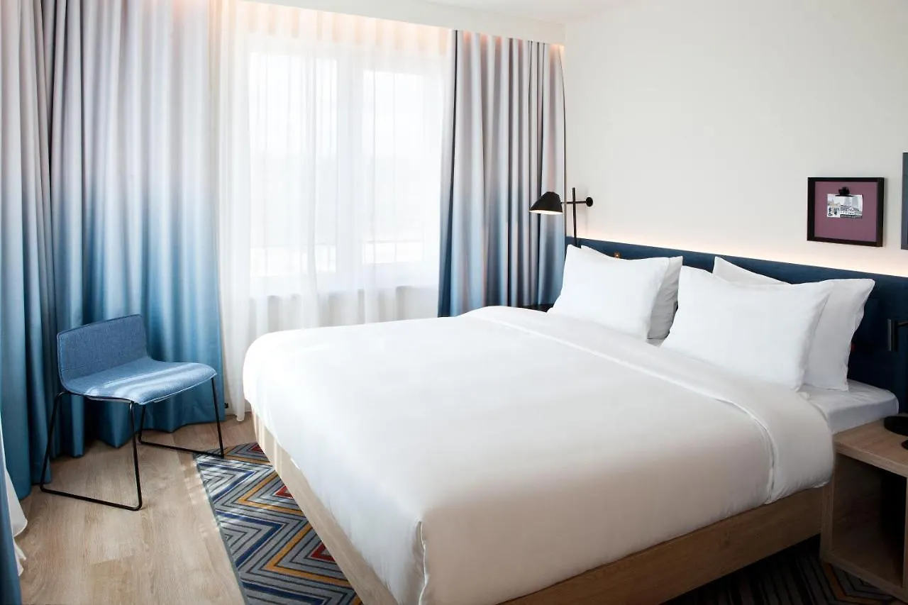 Hotel Hampton By Hilton Ratisbona